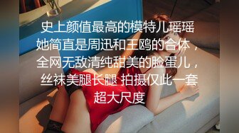   170CM眼镜美妞大战头套男，超细美腿吊带肉丝，毛毛浓密假屌伺候，扶着JB挺入抽送