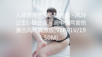 STP22044 麻豆传媒&amp;色控联合出品新作-偷窃少女挺进抽插 后入爆操极品丰臀美女