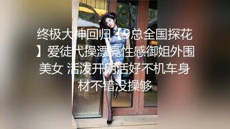   双马尾极品JK制服萝莉专属小女友穿着JK制服大屌直接操嫩逼美穴 男同学上阵在操一炮