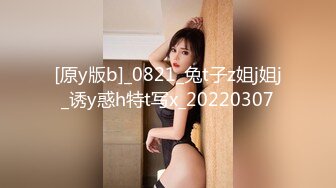 00后的女上位啦 超级浪