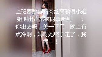 果冻传媒-Ecup巨乳女郎“你的太长顶到子宫了”挑战21CM超长屌-夏玉玲