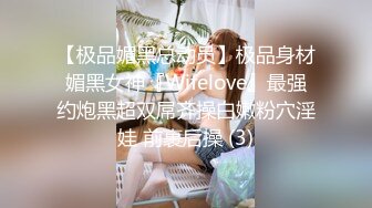 【妙龄少女老板娘】20小时核弹~的妙龄少女爱炮机 【20V】 (9)