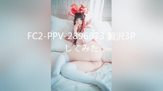 九月流出蓝色大圆床偷拍豪乳妹和玩友开房 坐在床靠背上干