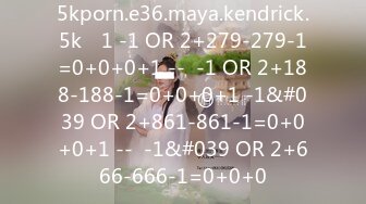 5kporn.e36.maya.kendrick.5k℘ 1 -1 OR 2+279-279-1=0+0+0+1 --  -1 OR 2+188-188-1=0+0+0+1 -1&#039 OR 2+861-861-1=0+0+0+1 --  -1&#039 OR 2+666-666-1=0+0+0