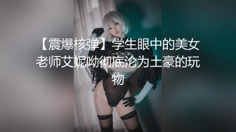 【自整理】HotCoupleTeam  提供色情服务的按摩师 我射精到她的小逼【NV】 (27)