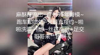 推特极品美女『无法无甜甜圈』大尺度私拍甄选 性瘾强约炮聊骚粉丝玩3P前怼后操 完美露脸