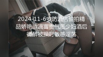 黑客破解医院摄像头偷窥❤️妇科诊疗室络绎不绝来做阴道检查的少妇 (1)