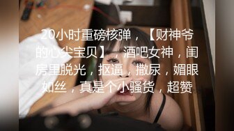 姐夫偷情小姨子出轨