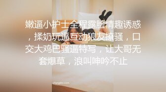 兼职学生妹，深夜来访，小伙掐着脖子爆操