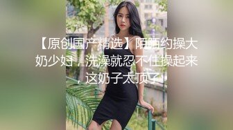 《云盘泄密》冒充经纪人忽悠漂亮学妹 脱光了看鲍鱼是否处女 (1)