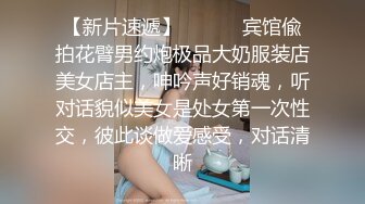 《硬核✅极品网_红》众多坛友开帖求的Onlyfans亚裔百变小魔女izzybu付费解锁露脸私拍~被富二代各种玩肏双飞闺蜜紫薇 (6)