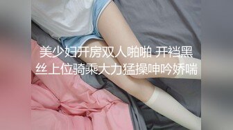 大学和女朋友在出租房