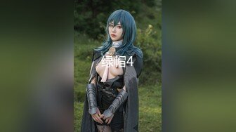 萤石云疑似创造101明星吴宣仪_C位出道 高颜值女神被爆干了两炮