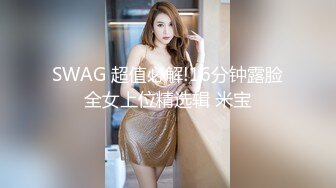   母子乱伦 90后儿子操妈真猛 快速抽插一刻不停