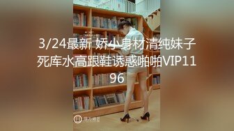 [2DF2] 91大神jinx 酒店约炮02年小嫩妹后入口爆精夜太多了流了妹子一身_hd_ev[BT种子]