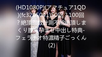 【新速片遞】 2023-11-15流出酒店偷拍老哥幽会气质少妇偷情仔细品尝骚穴的味道看看里面有啥不一样再干