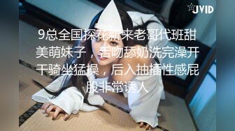 91xh98hx新作-FUCK ME丁字裤美乳小情人美臀后入爆操浪穴 无套抽插直顶子宫