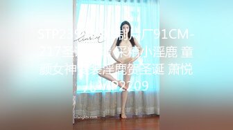 kcf9.com-被男友开发调教而成的泰国群P女王「unicorn_2808」OF私拍 睡半夜被单男钻进被窝折腾射完还要做