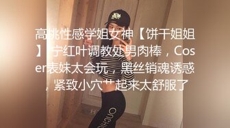 MD-0137_竊賊誤闖入陰道內E奶貴婦強上傻小賊官网钟丽琪