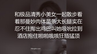 无法抵挡穿裙子苗条的小姐姐