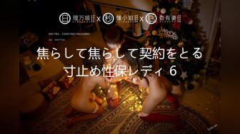 4/13最新 大神潜入商场餐厅女厕偷拍美女尿尿VIP1196