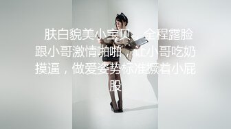 《表哥扶贫站街女》会所选秀没有合适的城中村搭讪到个货色不错的嫩妹子出租屋老套路摆好AV偷拍开干