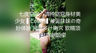 90后小伙满足不了自己极品女友很懊恼国语对白