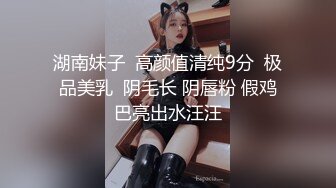 奶子非常完美逼逼粉嫩留学妹子李凯丽露脸和黑人男友激情啪啪仔细看长得有点像刘玥