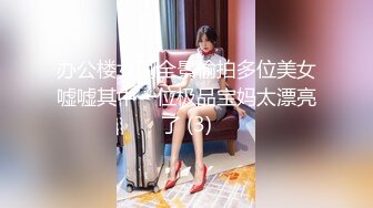 扣扣傳媒 91Fans FSOG048 中秋特輯 常青樹前漢服妹 粉色情人