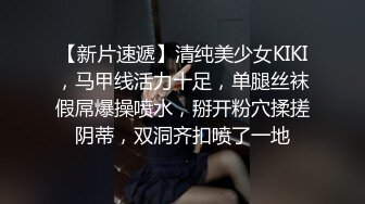 [2DF2]美乳小姐姐主动口交上位骑乘，再尝试一下肛交 [BT种子]