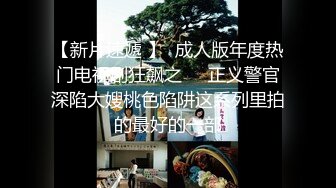 兩個看一眼就想撲上去的極品身材高跟美女,毫不猶豫的去抄底02