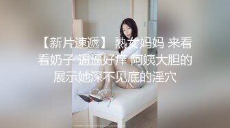 另类叛逆女孩极品泄密，推特43万粉满身纹刺青露脸网红【阿璃】订阅福利，人瘦奶挺与炮友各种啪啪不健康自拍