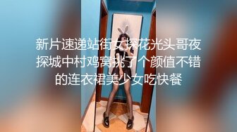 糖心UP主『阿乐J』独家定制版-绝美少妇家中寂寞难耐 情趣用品推销员趁机无套操一炮 高清1080P原版