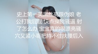 肉肉身材短裙长相甜美妹子啪啪跪着口交舔弄上位骑坐站立后入