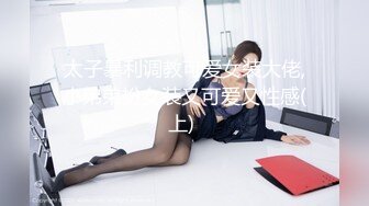 调皮儿子洗手间暗藏摄像头偷窥48岁的无毛B妈妈洗澡