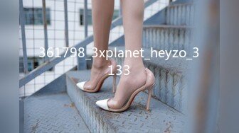 361798_3xplanet_heyzo_3133