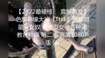 天美传媒TM0165妈妈的性奴之路-王小妮