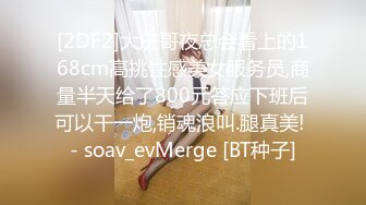    精选熟女美妇系列 四十几的熟女还有这样的身材 真的超级难得