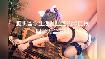 ワタシ…むっつり変態妻だからいつも撮ってます。 二宮和香