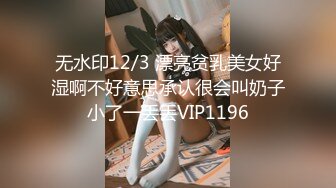 黄甫娜莎 2020.11.24私房写真图