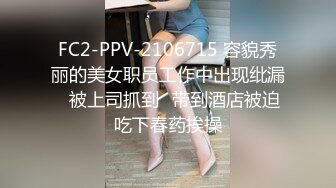 【天美传媒】赵公子探花-双马尾学妹被大屌无套爆插