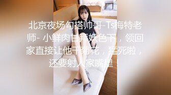 青涩妹子胡F被渣男前男友分手报复 私密视频被曝光