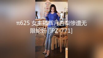 【MP4/1.01GB】AV0077 巨乳淫娃姊姊以為弟弟早洩沒想到卻被弟弟插到爽還... 娃娃(國產超清無碼)