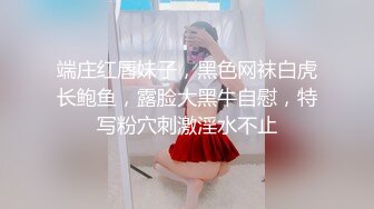  小混混KTV强行侵犯漂亮的美女大学生