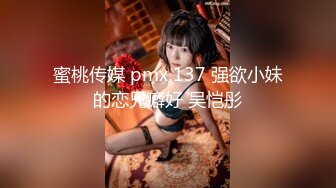 【新片速遞】  ❤️❤️ Stripchat站，网红美女【Juan520】苗条大长腿，乳夹跳蛋自慰，全裸诱惑，舔弄假屌，很是淫骚