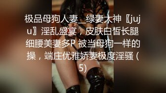 牛仔裤大奶美女吃鸡啪啪 流氓快来操我 啊啊快射给我 你这那是性功能障碍