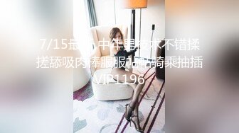 一个以护士为目标的严肃整洁的Fcup女孩