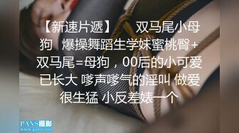 前女友视频回忆录