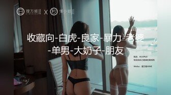 91CM052杨美娟.错位.叔嫂不伦家族式错乱.强奸一直照顾我的嫂子.果冻传媒独家原创