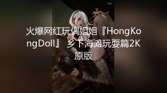 ❤️√ 【重磅】良家约啪大神【dulianmaomao】极品人妻 床上好骚 大神是真会玩 人妻被玩的不要不要的 第三期